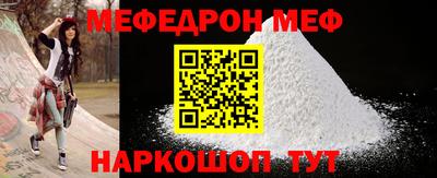 mix Ангарск