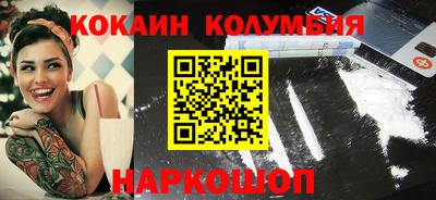 экстази Анапа