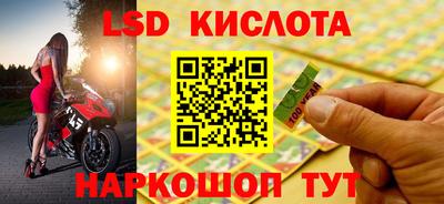 mix Ангарск