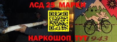 экстази Анапа