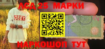 mix Ангарск