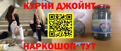 jwh Ярославль