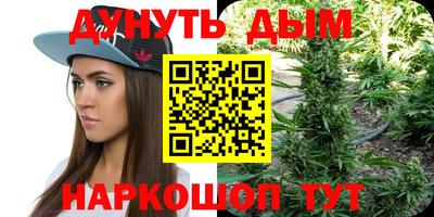 экстази Анапа