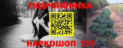 mix Ангарск