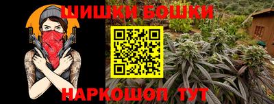 mix Ангарск