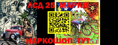 экстази Анапа