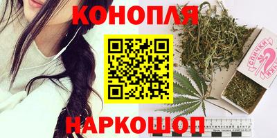 экстази Анапа