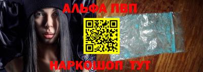 экстази Анапа