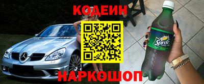 экстази Анапа