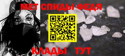 соль ск Анжеро-Судженск