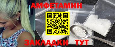 mix Ангарск