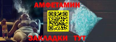 экстази Анапа