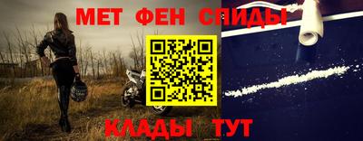 соль ск Анжеро-Судженск