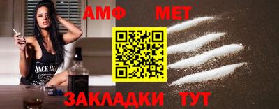 экстази Анапа