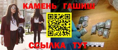 mix Ангарск