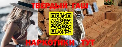 mix Ангарск