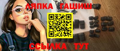 экстази Анапа