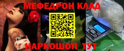 экстази Анапа
