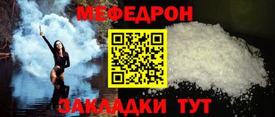 экстази Анапа
